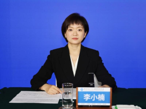 理性看待新兴疗法，认准正规资质是关键