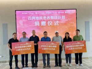 基因检测产业密集发力——国内获批多款产品，因美纳推出首个全基因组MRD研究方案